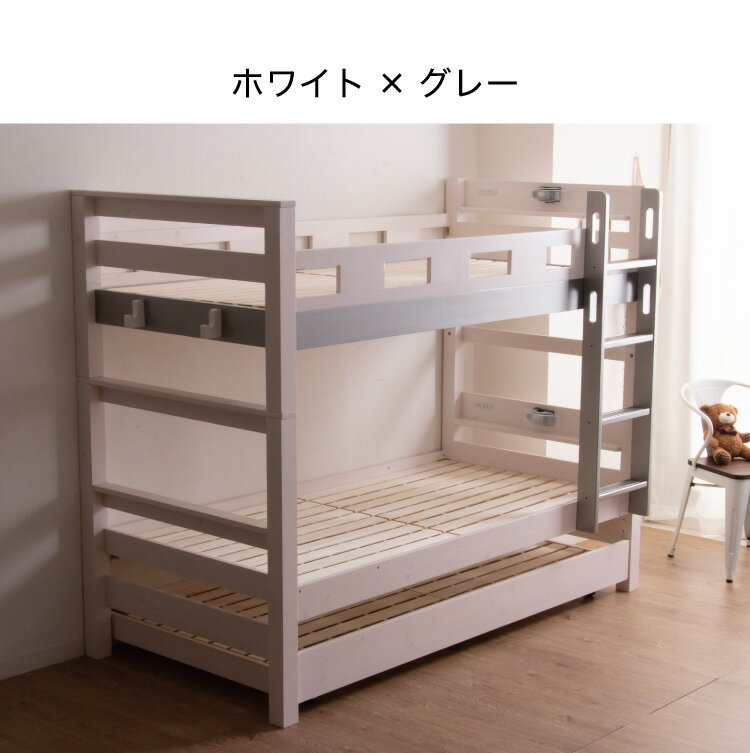 3�ʥ٥å� ���ʥ٥å� �ƻҥ٥å� �Ѳٽ�900kg �Ҷ��� ����� �Ҷ����� ���󥻥���դ� �饤���դ� ���㥹���� �����٥å� �եå��դ� ���Τ� �٥å� ŷ���� �ѥ���� �̲� ������� �����ȥϥ���(����Բ�)������̵����