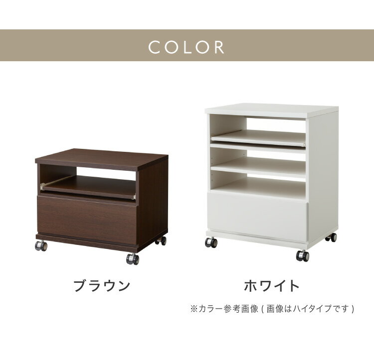 テレビ台 国産 幅60 完成品 キャスター付き...の紹介画像2