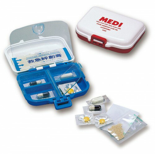 ピルケース メディ(日本製) メディ ブルー/160点入り(代引き不可)【送料無料】