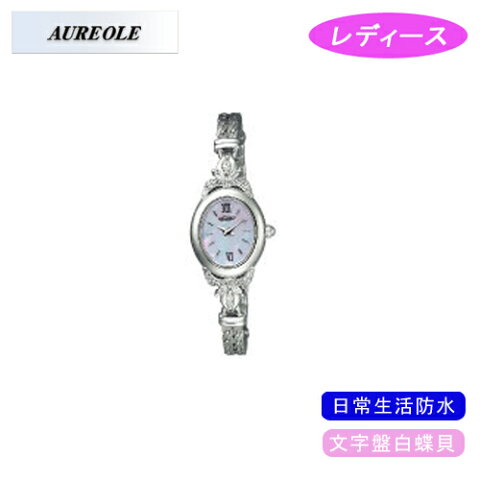 【AUREOLE】オレオール レディース腕時計 SW-451L-3 アナログ表示 文字盤白蝶貝 日常生活用防水 /1点入り(代引き不可)【送料無料】