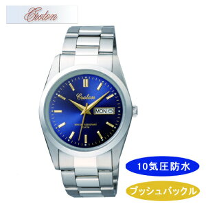 【CROTON】クロトンメンズ腕時計RT-156M-5アナログ表示10気圧防水/10点入り(き)【ポイント10倍】【RCP】
