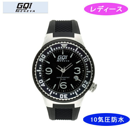 【GQI GENEVA】 ジェネバ レディース腕時計 GQ-112-1 アナログ表示 10気圧防水 /10点入り(代引き不可)【送料無料】