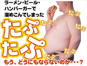 EXLOSS エグゼロス(日本製) EXLOSS エグゼロス/50点入り(代引き不可)【送料無料】