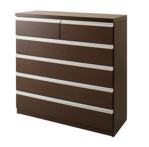 デザインチェスト 100 5段 ダークブラウン【送料無料】