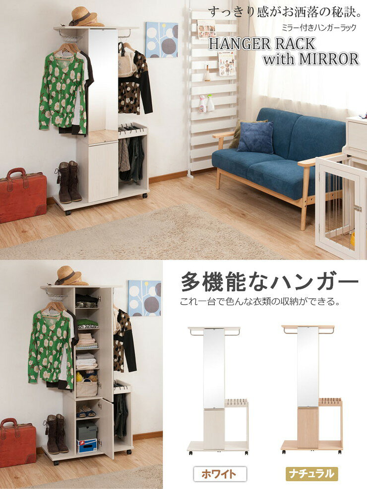 �ߥ顼�դ� �ϥ󥬡���å� ��80 ���֥륿���� �ʥ����� �����Ǽ �����ȥϥ󥬡� ���������å� ������ ������� ���� �̲� ���㥱�å�(����Բ�)������̵����