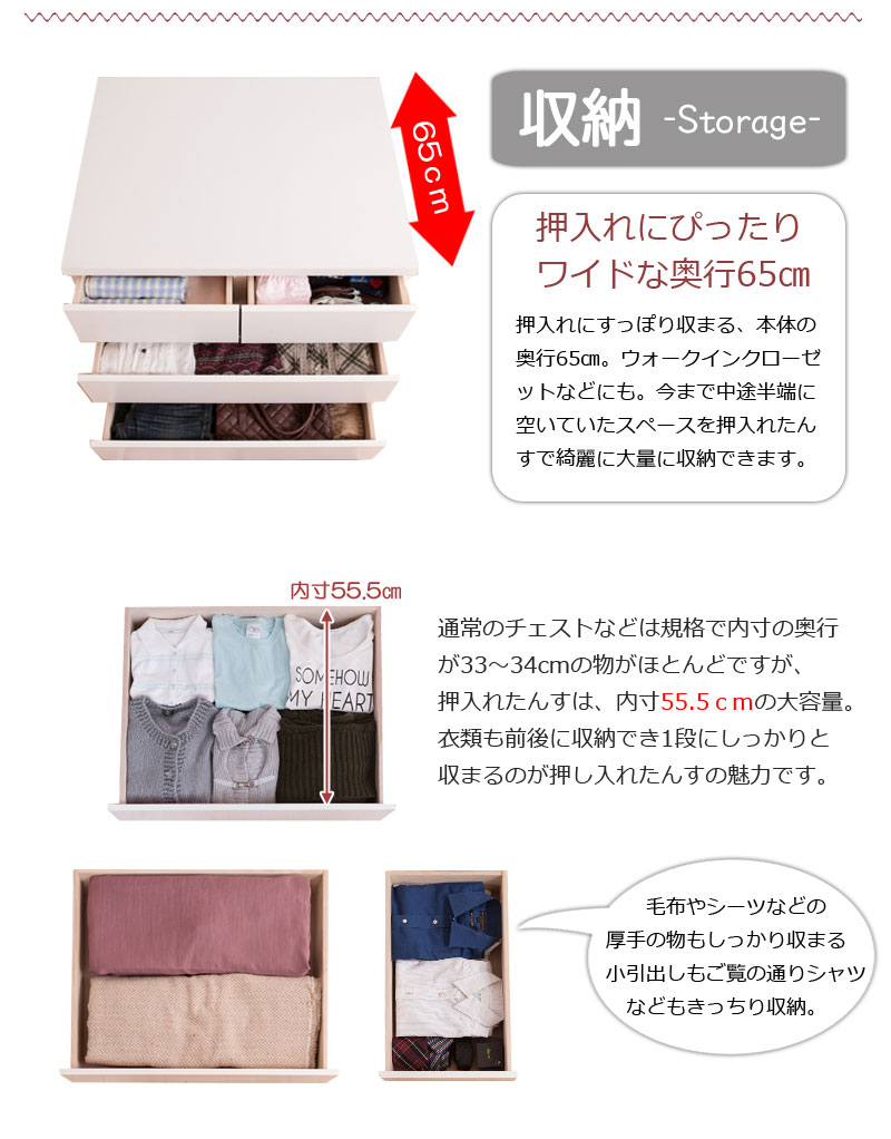 ������ ������ ������ ���� ��75cm ����65cm 3�� �ۥ磻�� �� �� �������� ������������ ��Ǽ ������� �⤵63 �����Ф� �̲�(����Բ�)������̵����