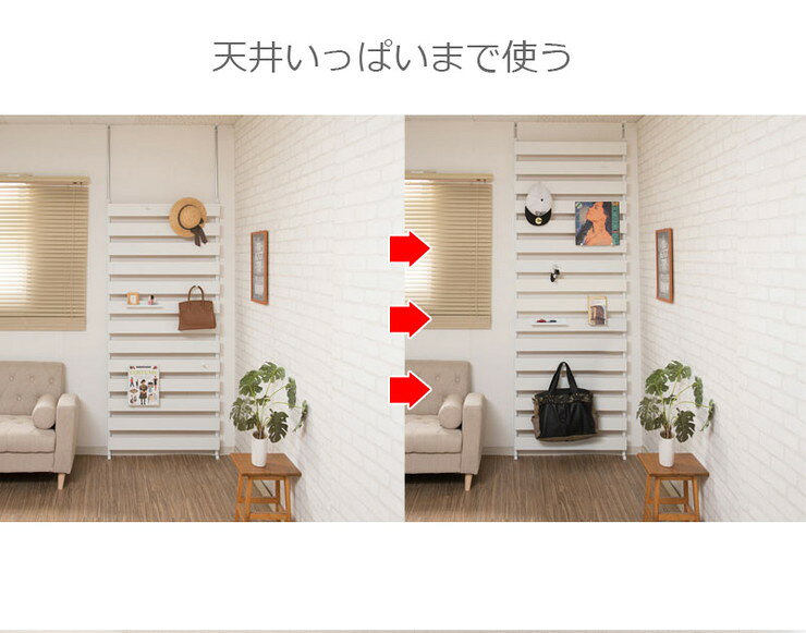 日本製 立体ラック 突っ張り つっぱり 幅60cm ジョイントパネルタイプ ダークブラウン リビング リビング収納 おしゃれ シンプル(代引不可)【送料無料】 [2]