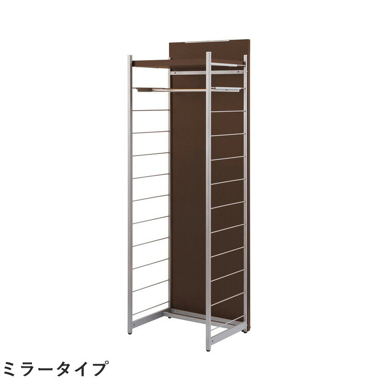 日本製 パーテーション 間仕切り 仕切り リビング 収納 収納ラック 幅60cm ミラー...