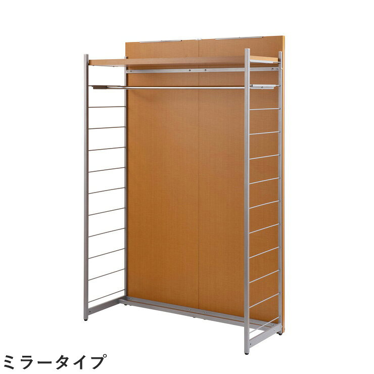 ������ �ѡ��ơ������ �ֻ��ڤ� ���ڤ� ��ӥ� ��Ǽ ��Ǽ��å� ��120cm �ߥ顼�եϥ󥬡� �ʥ�����(����Բ�)������̵����