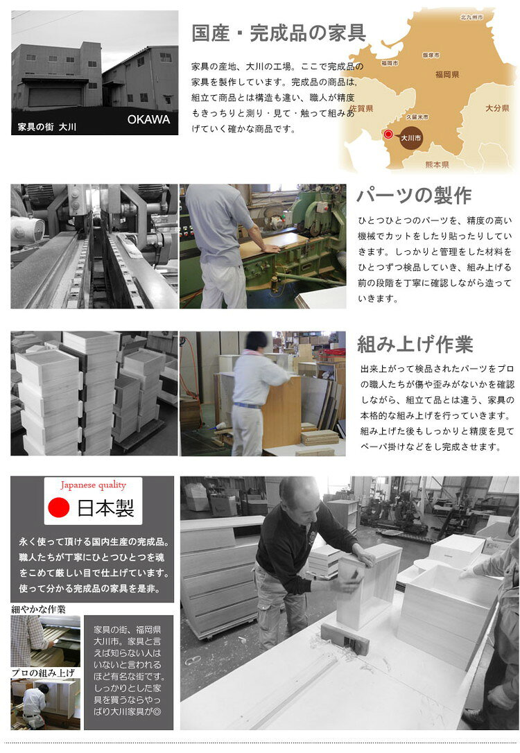 SQUARE キャビネット 幅104.5 ナチュラル ロー 引出しタイプ ベンチチェスト ディスプレイ リビング ナチュラル ナチュラル 木製 大容量 引出し スクエア ロータイプ スクエアキャビネット(代引不可)【送料無料】 [3]