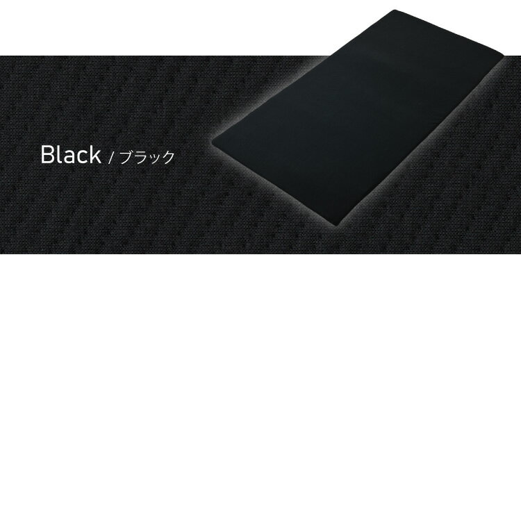 �ޥåȥ쥹 3�����ޥåȥ쥹�ȥåѡ� ���󥰥� ���ߥ��֥� ���֥� ����2cm ��ȿȯ ���������� ��Ĺú���� �褻����� 3D�ޥåȥ쥹 ��å��� �̵��� �Ť� �٥åɥޥå� �ߤ����� ���� ��ȿȯ�ޥåȥ쥹 ���ߥ��󥰥������̵����