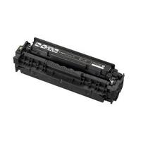 CANON (キャノン) トナーカートリッジ CRG−318VP(318BK ブラック×2本) 【純正品】 【送料無料】(代引き不可) CANON (キャノン) トナーカートリッジ CRG−318VP(318BK ブラック×2本) 【純正品】 【送料無料】(代引き不可)