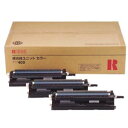 RICOH （リコー） IPSiO感光体ユニットタイプ400：CL カラー 509446  （代引き不可）