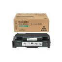 リコー IPSiO SP ECトナー 6100 308677 印字枚数 6000枚(代引不可)【送料無料】