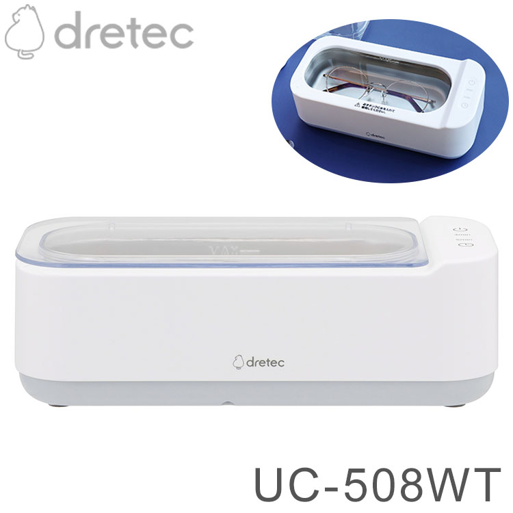 超音波洗浄機 ソニクリア ドリテック UC-500 洗浄機 洗浄器 超音波 小型 洗浄ホルダー付き 汚れ落とし 洗浄 アクセサリー 眼鏡 メガネ 腕時計 指輪 入れ歯 超音波クリーナー メガネ洗浄器 入れ歯洗浄器【送料無料】のサムネイル