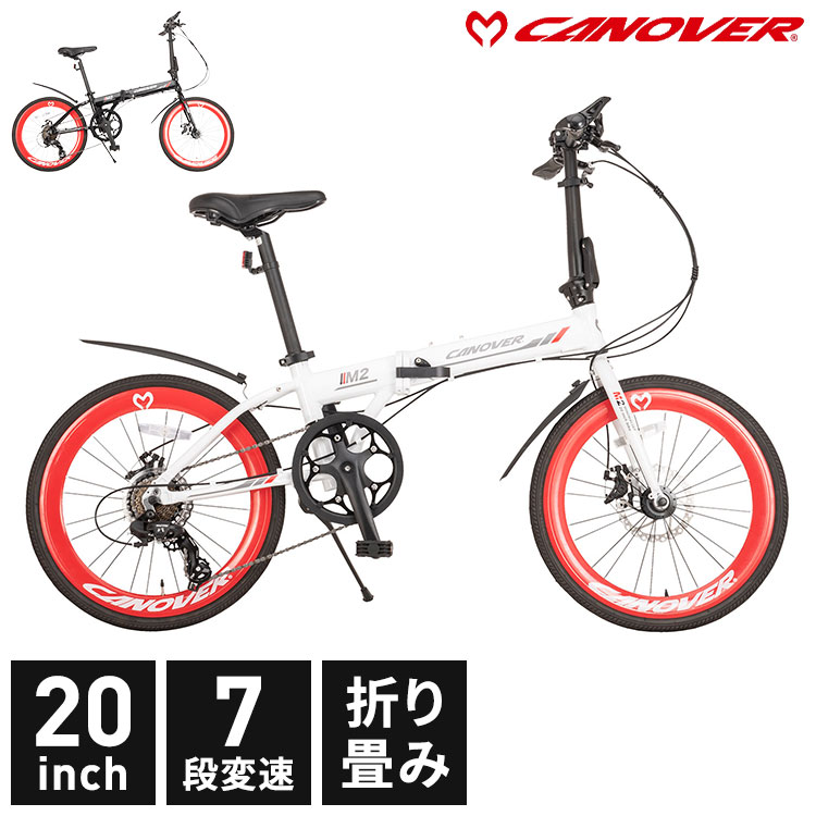 折りたたみ自転車 CANOVER CA-M2 20インチ ブラック カノーバー 自転車 バイク 折り畳み自転車 アルミフレーム 軽量(代引不可)【ポイント10倍】【送料無料】