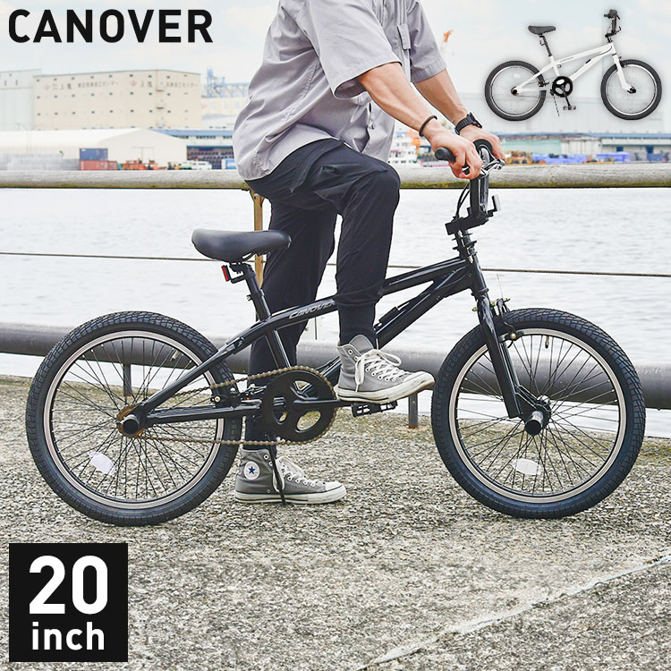 BMX CANOVER CA-X1 BMX ブラック カノーバー 自転車 バイク スチールフレーム ジャイロハンドル(代引不可)【ポイント10倍】【送料無料】