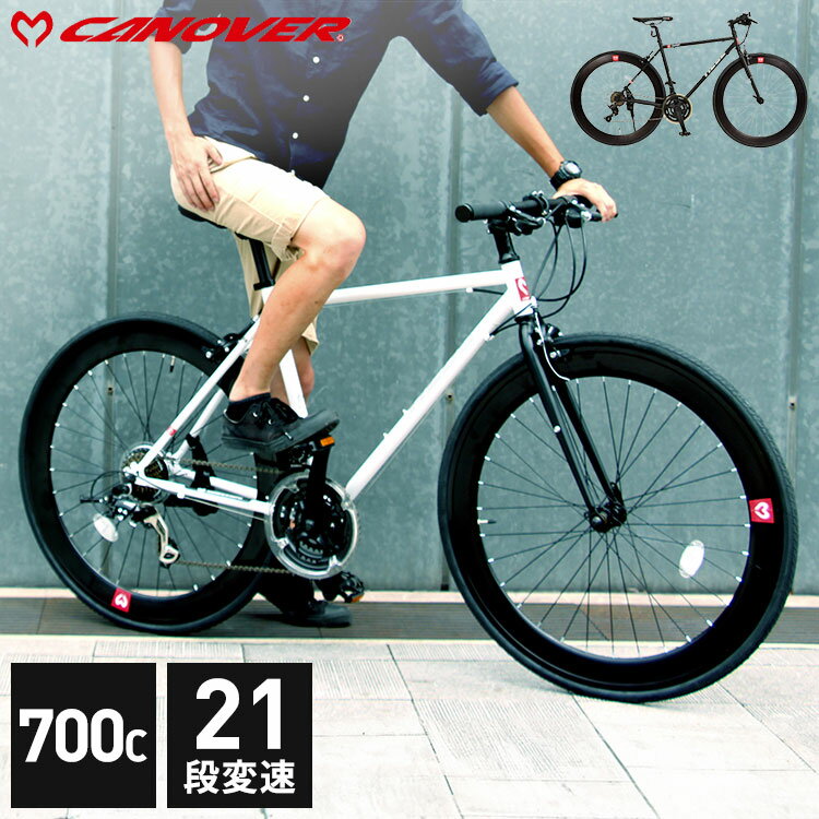 楽天市場】cannondale badboy 価格（クロスバイク｜自転車