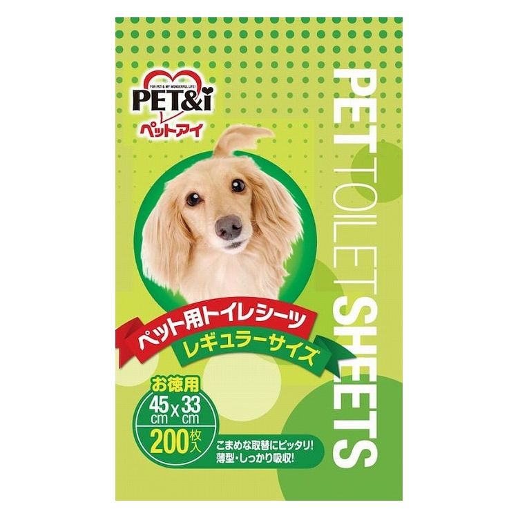 ペットアイ PET&i ペットシーツ レギュラー 徳用200