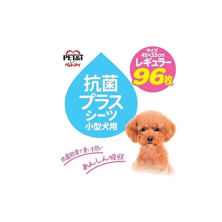 �y�b�g�A�C �R�ۃv���X�V�[�c ���M�����[96�� �y�b�g�p�i