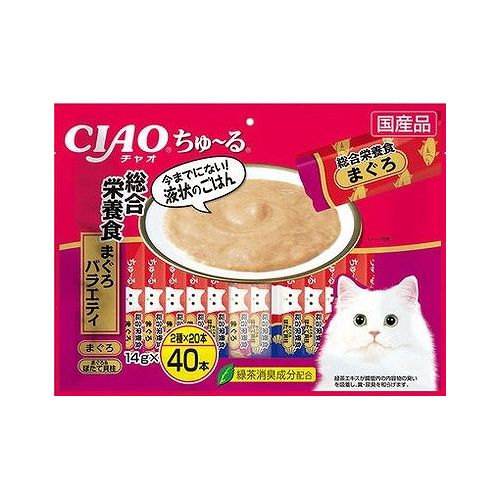 いなばペットフード チャオちゅ~る 総合栄養食まぐろバラエティ 14gx40本【ポイント10倍】【送料無料】