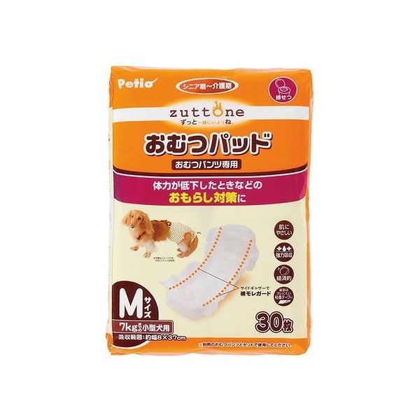 ペティオ 老犬介護用おむつパッドK M 30枚 ペット ペット用品 介護 ペット介護【ポイント10倍】