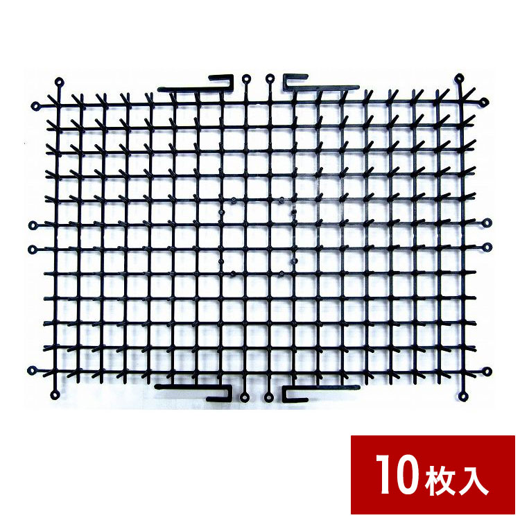 【商品説明】ネコのイタズラ（排泄行為）を何とかしたいけど、薬品や機械は値段が高い・・・そんなお悩みからつくられた「ここダメシート」。18mmの低いトゲシートを敷くことによって、ネコの侵入を防止し、シートをはさみでカットしたり、連結することによって、さまざまな場所に合わせることができます。10枚入り素材：ポリプロピレンメーカー：第一ビニール幅：235mmx長さ：340mmx高さ：18mm【送料について】北海道、沖縄、離島は送料を頂きます。第一ビニール ここだめシート単品4枚入10枚入単品/ロング2m巻2m巻/幅広とうめい/大猫よけシート用押さえピン/10本入