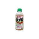 根まで枯らす除草剤 500ml 無登録除草剤 非農耕地用【ポイント10倍】