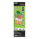 トムソン 菜園マルチブラック ロール 95cm×50m ガーデニング 園芸 菜園 野菜作り【ポイント10倍】