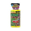 レインボー薬品 ネコソギエースV粒剤 350g 日本製 国産【ポイント10倍】