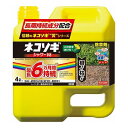 レインボー薬品 ネコソギシャワーV6 4L 日本製 国産【ポイント10倍】【送料無料】
