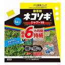 レインボー薬品 ネコソギシャワーV6 4Lエコパウチ 日本製 国産【ポイント10倍】【送料無料】