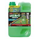 レインボー薬品 シバキープエースシャワー 2L 日本製 国産【ポイント10倍】