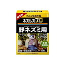 レインボー薬品 ネズレスプロ 60g(2gx30) 日本製 国産【ポイント10倍】
