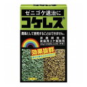 レインボー薬品 コケレス25gx2 日本製 国産【ポイント10倍】
