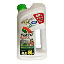 日産化学 ラウンドアップマックスロードAL 1.2L 除草剤 除草薬 農薬 国産 日本製【ポイント10倍】