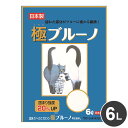 ペパーレット 極ブルーノ 6L 猫砂 紙製 紙砂 チャック付 固まる 強度アップ 色が変わる 燃やせる 燃えるゴミ 消臭 国産 日本製 猫すな ネコ砂 猫トイレ 猫 ねこ【ポイント10倍】(4)