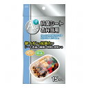 オーエスケー 日本製 抗菌シートお弁当用 LS-6 お弁当 ランチOSK【送料無料】