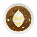 オーエスケー 日本製 ウルトラマン カレーごはん型 186ml LS-7 UTM お弁当 ランチOSK【送料無料】