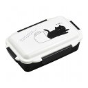オーエスケー 日本製 black cat ランチボックス 仕切付 500ml PCD-500 お弁当 ランチOSK【送料無料】(3)