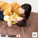 洗える 防ダニ 敷布団カバー ジュニア 綿100% 純国産 抗菌防臭加工 アレルギー 花粉 ハウスダスト ジュニア 子供用 95×185cm(代引不可)【ポイント10倍】【送料無料】(3)