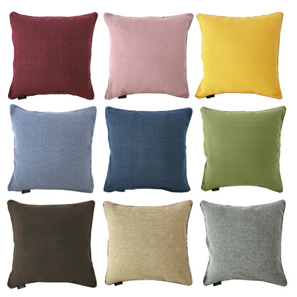 9色から選べるざっくり編みのナチュラルテイストなクッションカバー 正方形 （45×45cm） 無地 クッショ..