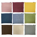 9色から選べるざっくり編みのナチュラルテイストな座布団カバー 長方形 （55×59cm） 無地 座布団 カバー ファスナー式 おしゃれ シンプル 座布団