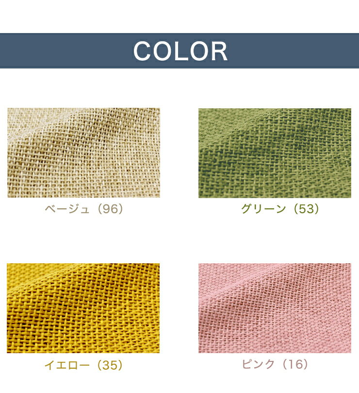 9色から選べるざっくり編みのナチュラルテイスト...の紹介画像2