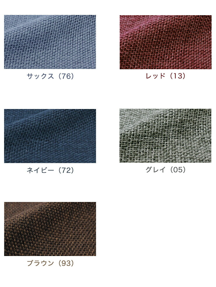 9色から選べるざっくり編みのナチュラルテイスト...の紹介画像3