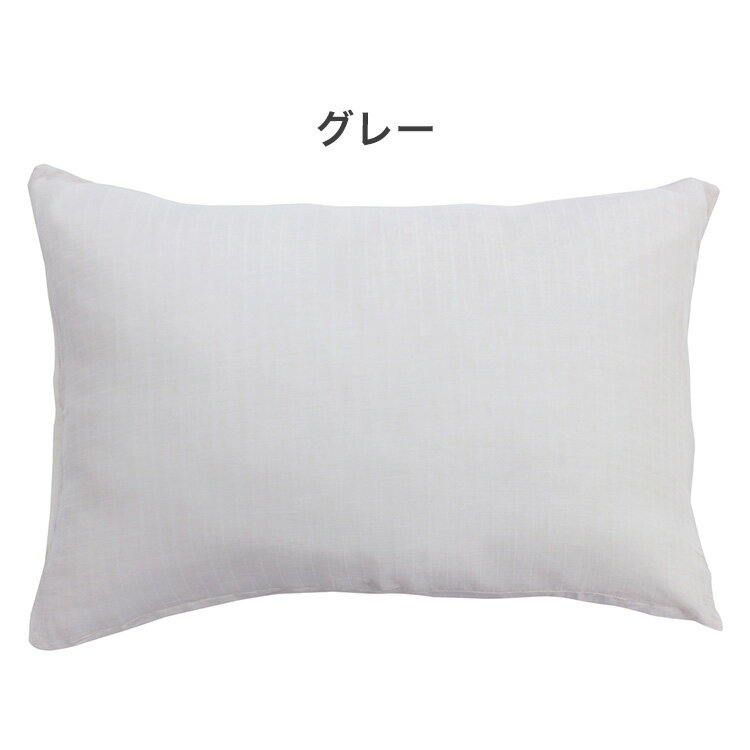 �ԥ������� ��43cm SEK�����ɽ��ù��դ� ��100%��ť����� ̵�ϥ��顼 �ۿ��� ������� ���襤�� �礭�� �礭�� ȩ���������̵����