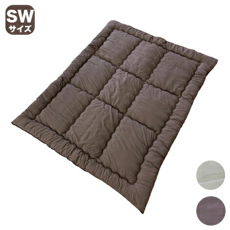 日本製ホテル仕様掛け布団シングルワ...