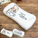 Disney ディズニー ミニリラックスピロー プーさん ナチュラルプー くまのプーさん 枕 クッション まくら ピロー 腰当て 抱き枕 抱きまくら キャラクター プレゼント ギフト(代引不可)【送料無料】(3)