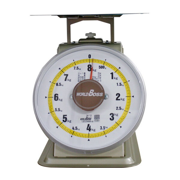 Plate Measures - ワールドボス WORLD BOSS 並型上皿自動秤 8kg(代引不可)【送料無料】