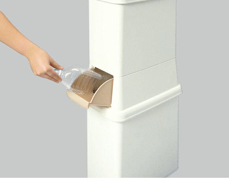 ダストボックス 二段分別ダストボックス ファイン スリム 41L ライトベージュ ライトベージュ ゴミ箱 2段 サンコープラスチック(代引不可)【送料無料】 [3]